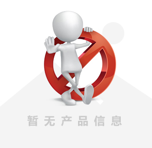 席玛卫浴加盟费用-席玛卫浴加盟