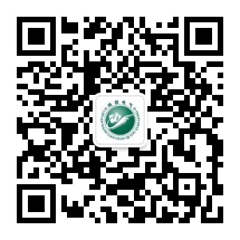 紧跟时代步伐,互联网时代的企业思维|网联动态 - 高压开关柜|低压开关柜|箱式变电站|箱变|高压开关柜厂家-网联电气