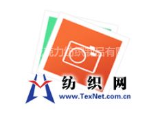 无纺布供应信息,无纺布贸易信息 纺织网