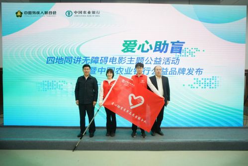 吉林省金融业官方网站