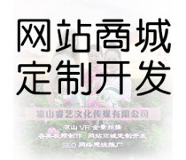 四川台式计算机