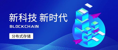 四川禁止比特币挖矿,为什么filecoin crust swarm却可以