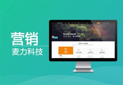 怎样联系德阳网站建设人员详解:德阳市12345官网|2024年08月更新