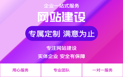 四川宏驰云科技交易评价记录_四川宏驰云科技交易评价展示-解放号