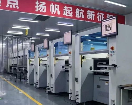 四川省首批先进级智能工厂名单公示 长虹8家智能工厂榜上有名