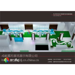 四川成都成都会展布置 成都展览工厂 成都展台搭建厂 成都展览制作价格 中国供应商