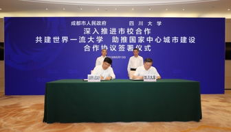 优化科技创新链 打造 三个面向 的一流科研 科技创新与服务经济社会发展能力显著提升